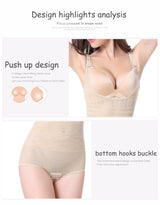 Shapewear - Women's Slimming Underwear | Body Shaper | Slimming - Blissful Delirium